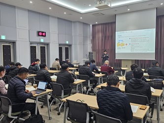 여수상의, 관리감독자 법정교육